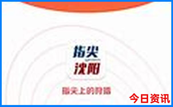 湖北省周边避暑胜地