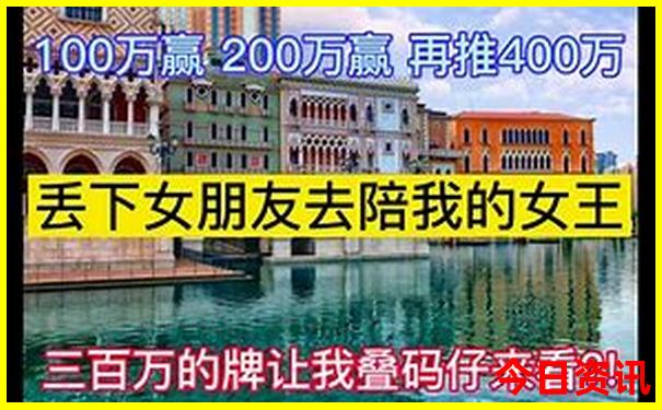 7月适合去哪些地方旅游